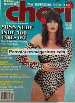 Sex magazine Cheri October 1981 *Miss Nude Indy 500 Takes Off*